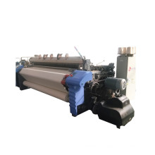 New Arrival Automatic Running Stable with Tsudakoma Technology Air Jet Loom